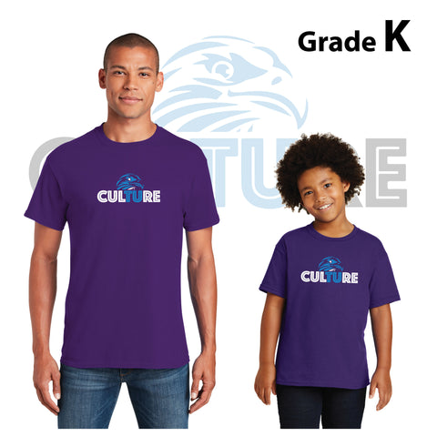 Troy Union Elementary GRADE K Leadership T-Shirt